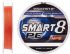 Шнур Favorite Smart PE 8x 150m #0.8 Red orange