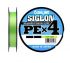 07 Шнур Sunline Siglon PE x4 8lb салатный 150m.
