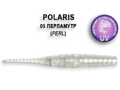 Силикон Crazy Fish Polaris 2.2" 5.4см 8шт 05