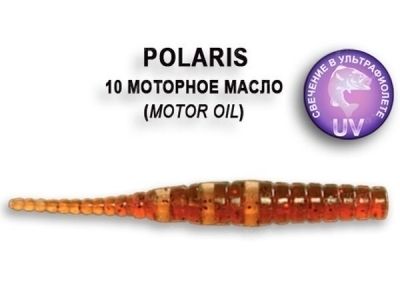 Силикон Crazy Fish Polaris 4.5см 8шт 10 Motor Oil