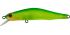 Воблер ZipBaits Orbit 80Sp-SR 667